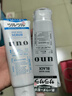 吾諾（UNO）日本活性炭洗面奶男士泡沫潔面乳清爽控油補水保濕祛痘護膚品 控油+祛角質(zhì) 2支裝 曬單實(shí)拍圖