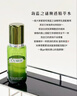 海藍之謎（LA MER）修護煥新精萃水150ml精粹水精華液護膚品套裝化妝品禮盒生日禮物 曬單實(shí)拍圖
