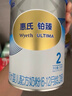 惠氏 鉑臻 較大嬰兒配方奶粉2段 780g【新國標】 曬單實(shí)拍圖