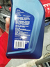 寶馬（BMW）寶馬原廠(chǎng)5W30機油X1系X3系320X5系520 525 530X6X7系全合成潤滑油 5W30 6L+原廠(chǎng)機油濾芯（國五排放） 曬單實(shí)拍圖