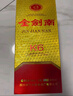 劍南春 金劍南K6 濃香型白酒 52度 500mL 6瓶 整箱裝 曬單實(shí)拍圖