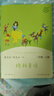 稻草人+安徒生童話(huà)+格林童話(huà) 人教版快樂(lè )讀書(shū)吧三年級上冊套裝 曹文軒、陳先云主編 曬單實(shí)拍圖