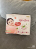 好奇（Huggies）鉑金裝小桃褲紙尿褲NB84片(5kg以下)尿不濕【透爽散熱】 曬單實(shí)拍圖