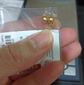 喜上眉梢足金999轉運珠3D硬金拋光面珠磨砂路路通DIY配飾散珠送禮女 4mm古法【約0.75g】多顆重版 曬單實(shí)拍圖