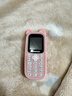紐曼（Newman）K02 新款迷你兒童手機戒網(wǎng)癮無(wú)游戲超薄防摔微聊小學(xué)生初中高中生專(zhuān)用按鍵手機全網(wǎng)通4G 粉色 曬單實(shí)拍圖