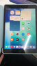 Apple 蘋(píng)果平板電腦 iPad 8代 2020款 二手平板電腦 灰色 128G WiFi 曬單實(shí)拍圖