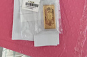 天寶龍鳳黃金金條Au9999投資金條財富金磚小金豆子生日禮物送禮儲值積存金 【招財進(jìn)寶】金條10g 曬單實(shí)拍圖