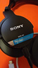 索尼（SONY）【新品上市】MDR-M1  索尼新款封閉式專業(yè)監(jiān)聽耳機(jī)  雙11 購物推薦 曬單實(shí)拍圖
