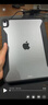 億色（ESR）【秒貼除塵倉】適用iPad Air7/6鋼化膜11英寸2025新M3/2高清保護膜蘋(píng)果平板電腦防摔抗指紋全屏 曬單實(shí)拍圖