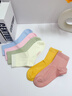浪莎襪子女秋冬100%純棉女士襪子抗菌防臭襪純色全棉吸汗中筒品牌女襪 粉-藍-綠-黃-深粉-米白- 6雙 均碼 （34-38碼） 曬單實(shí)拍圖