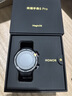 榮耀（HONOR）手表5Pro【國家補貼15%】46mm 黑色 智能運動(dòng)手表無(wú)感血壓心臟健康監測專(zhuān)業(yè)跑步 男女款 曬單實(shí)拍圖