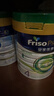 美素佳兒（Friso）皇家美素佳兒港版有機DHA成長(cháng)配方奶粉4段800g(3歲以上適用) 曬單實(shí)拍圖