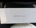 魅族（MEIZU）StarV Air2智能眼鏡 光影棕 AI眼鏡 超輕時(shí)尚AR頭顯黑科技AI提詞器實(shí)時(shí)同聲傳譯眼鏡 曬單實(shí)拍圖