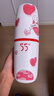 LKK55度 杯子洛可可55度降溫杯55℃杯男生女生創(chuàng  )意水杯禮物 IP款-呆呆朵朵280ml 曬單實(shí)拍圖