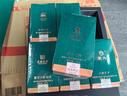 京覓六都珍茗特級綠茶禮盒300g2025新茶西湖龍井信陽(yáng)毛尖茶葉禮盒送人 曬單實(shí)拍圖