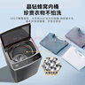 威力（WEILI）波輪洗衣機全自動(dòng)12公斤直驅變頻大容量智能模糊洗一級能效XQB120-2569D 曬單實(shí)拍圖