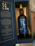 噶瑪蘭（Kavalan）經(jīng)典獨奏VINHO葡萄酒桶單一麥芽威士忌700ml中國臺灣金車(chē)威士忌 曬單實(shí)拍圖