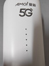 夏新5g隨身wifi6移動(dòng)無(wú)線(xiàn)免插卡路由器cpe全網(wǎng)通千兆雙頻便攜式車(chē)載上網(wǎng)卡高速流量 5G狂暴性能版【滿(mǎn)血性能光纖級網(wǎng)速】 曬單實(shí)拍圖