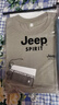 JEEP SPIRIT三件裝純棉長(cháng)袖t恤男2024春秋季新款休閑圓領(lǐng)打底衫寬松內搭體恤 CX霧藍+卡其+鐵灰【純棉三件裝】 3XL (建議150-165斤) 曬單實(shí)拍圖