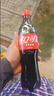 可口可樂(lè ) Coca-Cola 汽水 碳酸飲料 500ml*24瓶 整箱裝 可口可樂(lè )公司出品 可口可樂(lè ) 500ml*24瓶 曬單實(shí)拍圖
