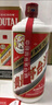 茅臺 飛天 醬香型白酒 53度 1000ml 單瓶裝【酒廠(chǎng)直供】 曬單實(shí)拍圖
