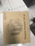 Thermalright(利民) Peerless Assassin 120 SE 逆重力6熱管 風(fēng)冷散熱器 雙塔逆轉雙C12C風(fēng)扇 PA120 SE 曬單實(shí)拍圖