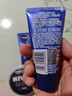 妮維雅（NIVEA）男士【王子奇同款】清爽不油膩潤膚霜150ml*2補水保濕面霜護膚品 曬單實(shí)拍圖