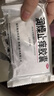 同濟堂 潤燥止癢膠囊 0.5g*12粒*4板 曬單實(shí)拍圖