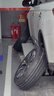 普利司通（Bridgestone）汽車(chē)輪胎 225/55R18 98V H/L001 適配GL8/斯巴魯森林人/標致5008 曬單實(shí)拍圖