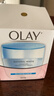 玉蘭油（OLAY）水潤透亮潤膚霜白里透紅面霜提亮膚色保濕【原美白潤膚霜】 老款【帶粉】26年12月到期 曬單實(shí)拍圖