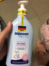 哈羅閃（sanosan）嬰幼兒潤膚乳600ml（500ml+50ml*2） 身體乳面霜寶寶潤膚霜 曬單實(shí)拍圖