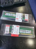 聯(lián)想（Lenovo）16G DDR4 2666 臺式機內存條 曬單實(shí)拍圖