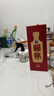 賴(lài)茅 傳禧 醬香型白酒 糧食酒 53度 500mL 1瓶 傳禧 曬單實(shí)拍圖