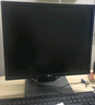 戴爾（DELL）P1917S 19英寸5：4正屏顯示器IPS顯示屏幕升降旋轉支持掛壁臺式電腦顯示屏 P1917S（VGA+HDMI+DP）接口 曬單實(shí)拍圖