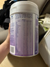 美贊臣 親舒 嬰兒乳蛋白部分水解配方奶粉 1段 850g 0-12月 低適乳糖 曬單實(shí)拍圖