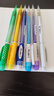 派通（Pentel ） AX105活動(dòng)鉛筆小學(xué)生派通自動(dòng)鉛筆0.5mm波紋筆桿書(shū)寫(xiě)順滑fiesta AX105-W白色 曬單實(shí)拍圖