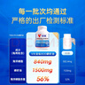vik100%高純南極磷蝦油魚(yú)油升級56%磷脂Omega-3 DHA+EPA 750mg*60粒 曬單實(shí)拍圖