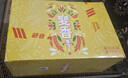 雪花啤酒（Snowbeer）【銷(xiāo)量50萬(wàn)+】麥香8度500ml*24聽(tīng) 整箱裝 大規格 曬單實(shí)拍圖