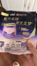蘇菲超薄0皮筋超熟睡安心褲XL碼40條囤貨裝安睡褲褲型衛生巾京東自營(yíng) 曬單實(shí)拍圖