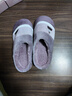 棉拖鞋男款冬季室內家居防滑2025新款居家用絨毛毛拖情侶棉拖鞋女 深紫色 【輕便保暖】 38-39 【建議拍大一碼】 曬單實(shí)拍圖