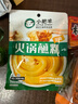 小肥羊原味火鍋蘸料調味芝麻花生原味拌醬 清香原味袋裝60g*3 曬單實(shí)拍圖