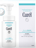 珂潤（Curel）保濕潔顏泡沫150ml 弱酸性潔面氨基酸洗面奶 敏感肌適用 男女通用 曬單實(shí)拍圖