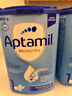 愛(ài)他美（Aptamil）德國版嬰兒配方奶粉1段（0-6個(gè)月）易樂(lè )罐 800g 愛(ài)爾蘭原裝進(jìn)口 曬單實(shí)拍圖