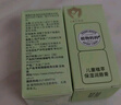 植物媽媽兒童潤唇膏3-6-12歲純天然男女孩防干裂護唇保濕滋潤寶寶3.5g*2支 曬單實(shí)拍圖