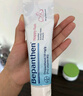 拜耳（Bepanthen）護臀膏新生寶寶嬰兒紅PP淹脖子貝樂(lè )欣護臀膏霜100g*2/套 德國進(jìn)口 曬單實(shí)拍圖