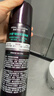沙宣速挺定型噴霧發(fā)膠噴霧300ml 男士女士16小時(shí)定型造型舞臺長(cháng)效持久 曬單實(shí)拍圖