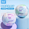 361°排球中考學(xué)生專(zhuān)用軟排球小學(xué)初中生比賽5號標準體育考試訓練 5號 墨染汀蘭【送打氣筒+氣針+球袋】 曬單實(shí)拍圖
