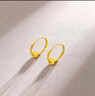 周六福5G工藝黃金耳環(huán)女閃耀金珠足金耳飾計價(jià)A0910235 一對 約1.33g  曬單實(shí)拍圖