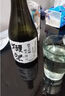 獺祭Dassai 清酒 純米大吟釀 日本原瓶進(jìn)口 甘口 送禮盒裝 獺祭23二割三分 720ml 曬單實(shí)拍圖