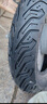 米其林CITY2 GRIP半熱熔摩托車(chē)輪胎防滑耐磨 SAVER系列小牛九號真空胎 SAVER  100-90-10 (單只) 曬單實(shí)拍圖